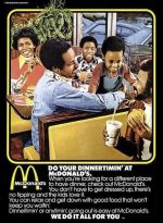 maccas 1970s.jpg