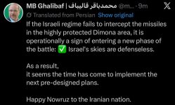 IMG_20260322_070609_096.jpg IMG_20260322_070609_096.jpg