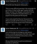 IMG_20260322_070649_076.jpg IMG_20260322_070649_076.jpg